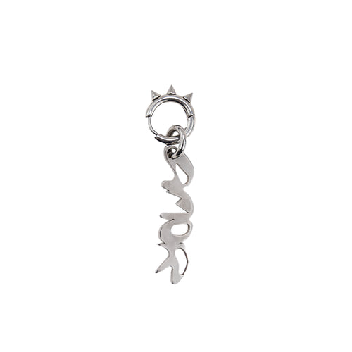 Boucle d'oreille acier inoxydable. Bijoux y2k. Bijoux punk. Bijoux rock. Bijoux glam rock. Bijoux grunge. Boucles d'oreilles Y2K. Boucles d'oreilles punk. Boucles d'oreilles rock. Boucles d'oreilles glam rock. Boucles d'oreilles grunge. Boucles d'oreille techno. Bijoux techno.
